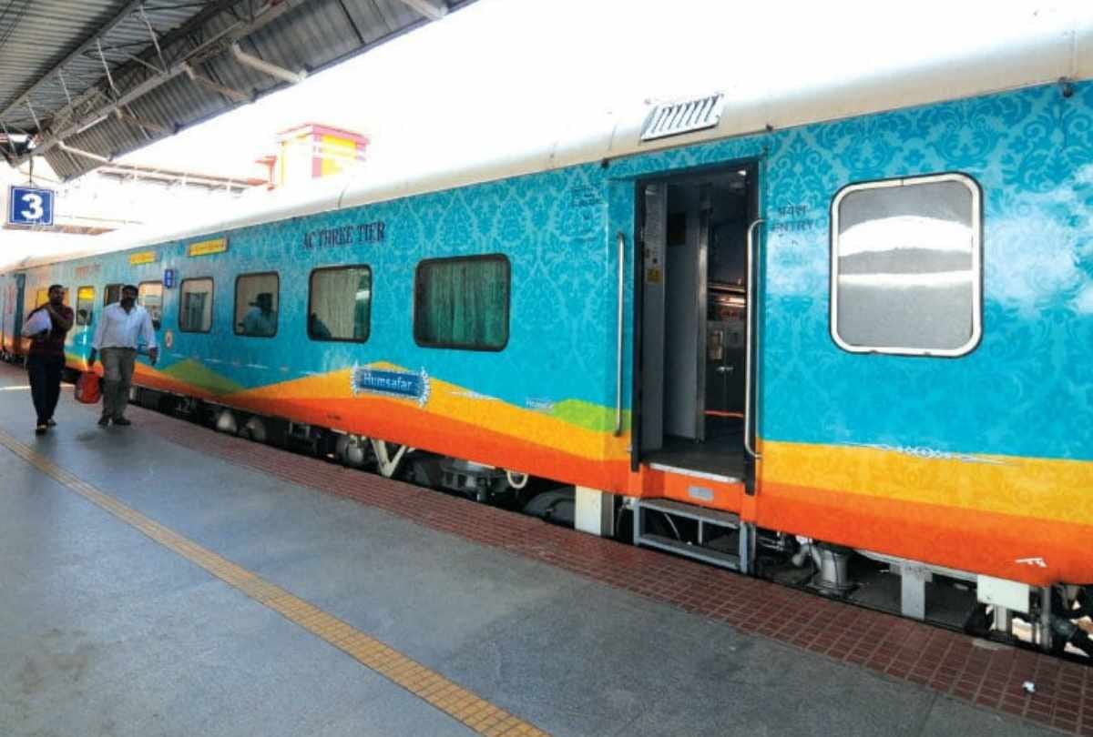 Jammu-Sealdah humsafar express will run from 9th July
