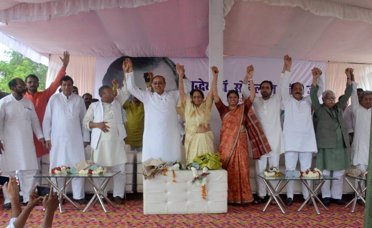Congress MP said that BJP government can not cheat public