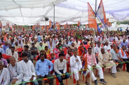 Congress MP said that BJP government can not cheat public