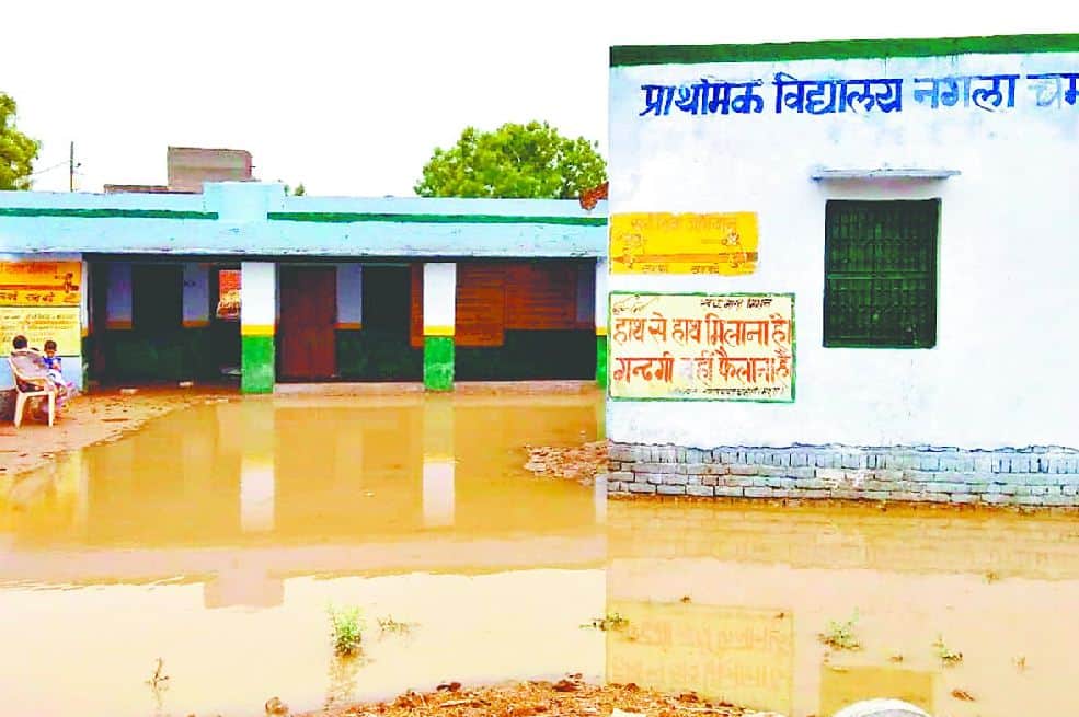 water logging in Mathura, Vrindavan after heavy rain