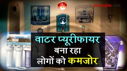 sideeffects of water purifier