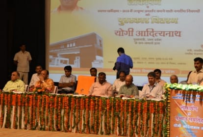 yogi adityanath orders to stop use of polythene from 15 july.