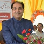 राज्यमंत्री मोहसिन रजा