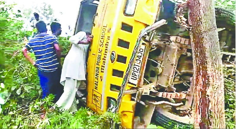 School bus collide, injured five children