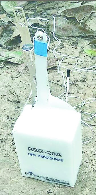  Drop Weather equipment in Saharanpur from the sky