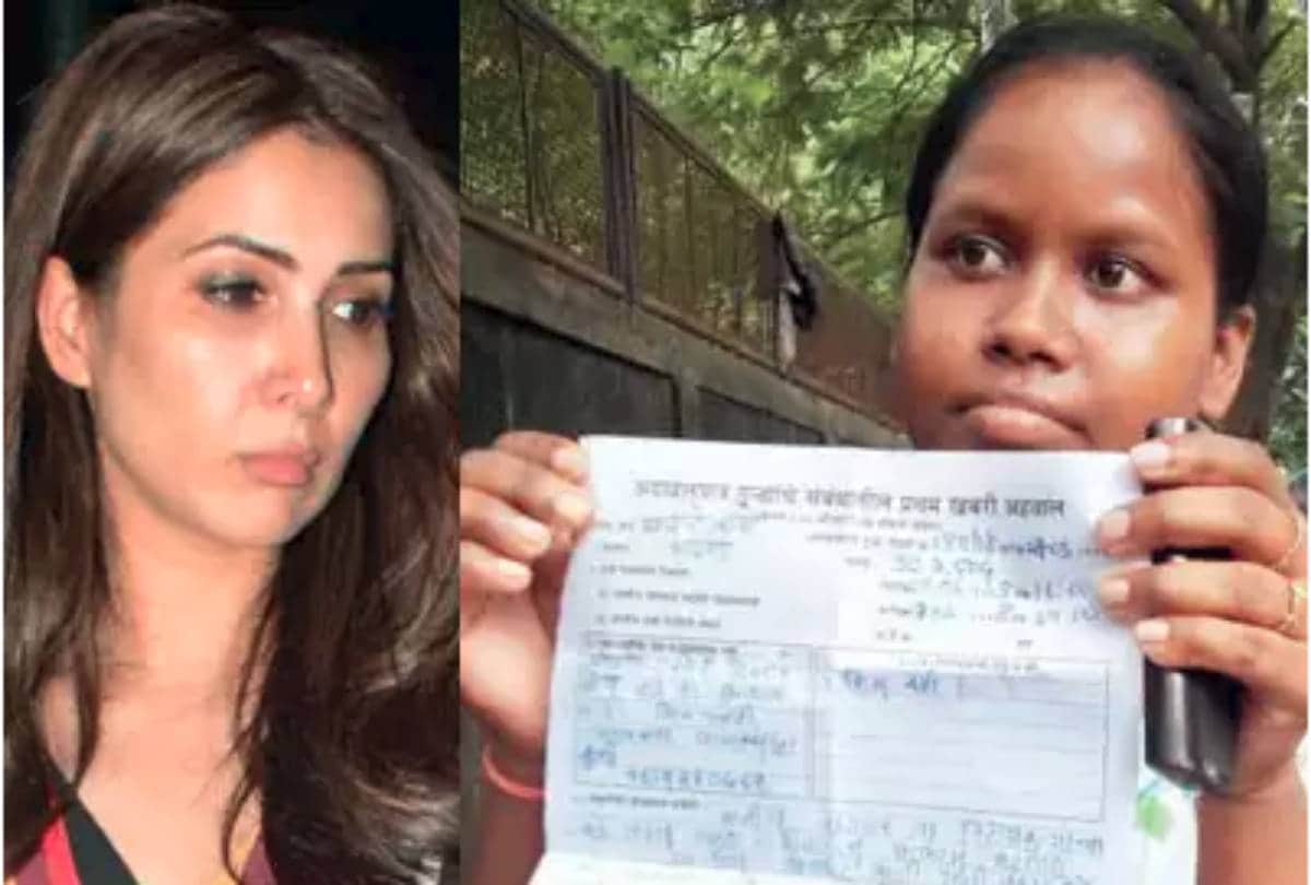 mohabbatein actress kim sharma slap domestic help assault case on her