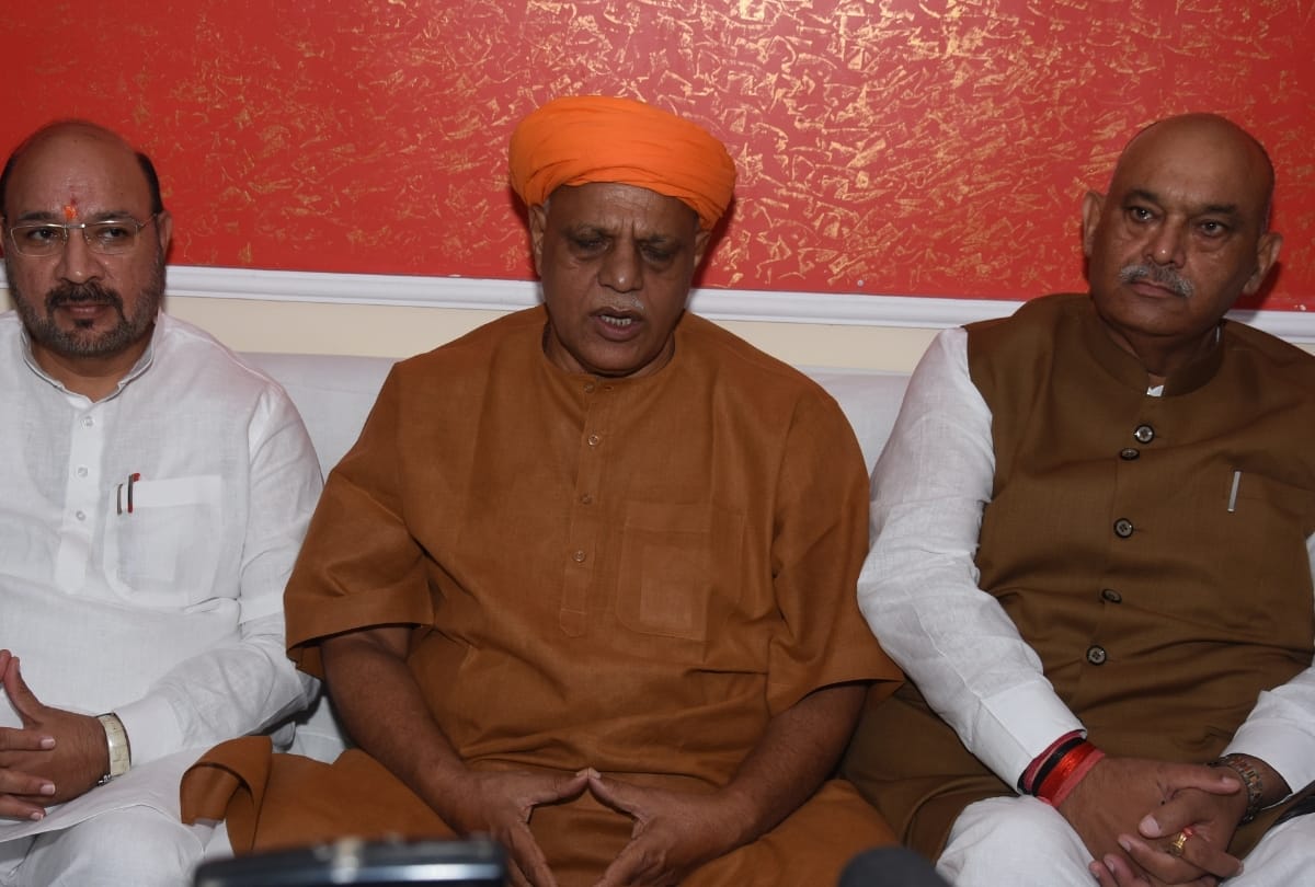 virendra singh mast challenge rahul gandhi to recognize three plant