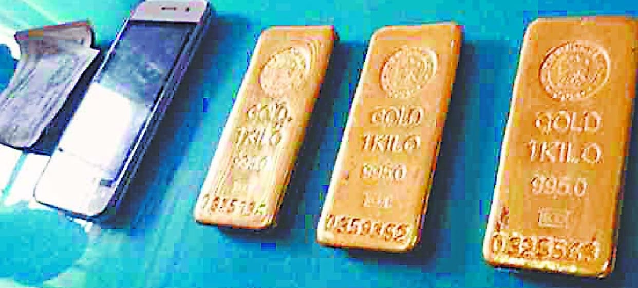 Gold smuggled from China via Nepal! 