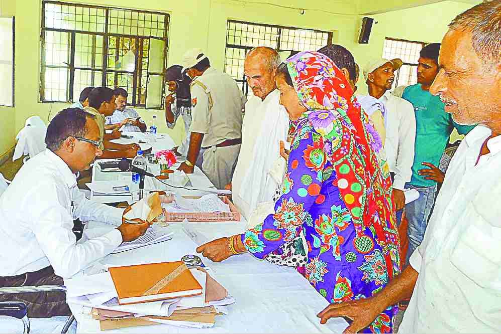 Complaints of complaints from Fariyadas