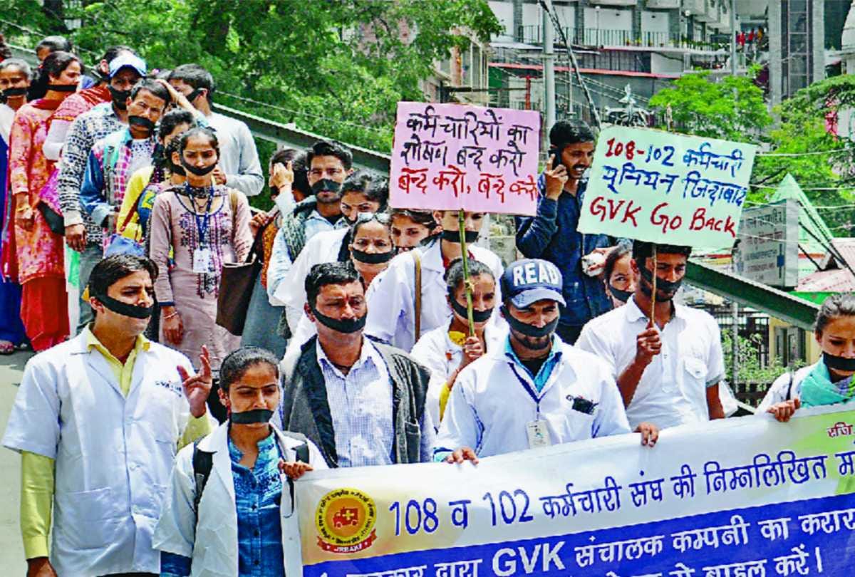 ambulance employees of himachal will go on hunger strike