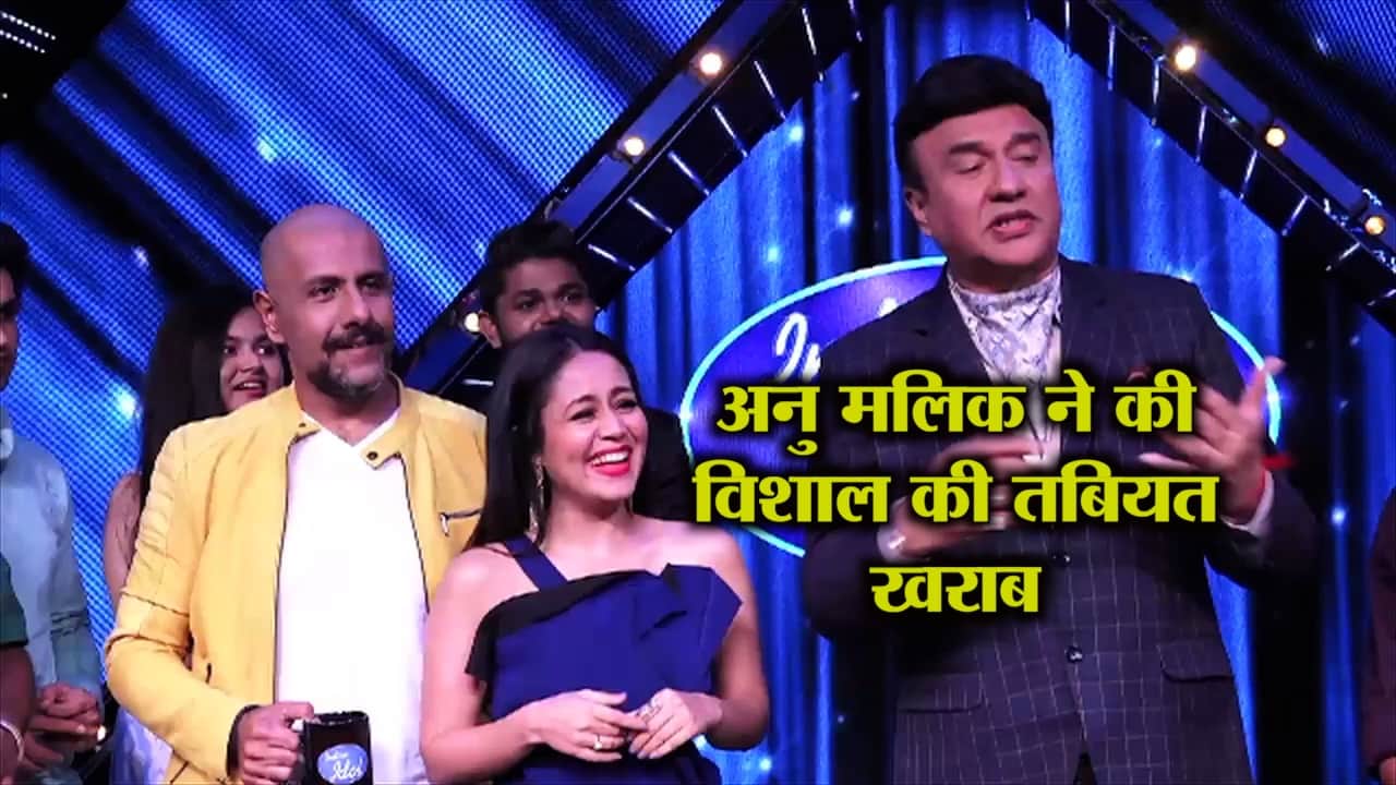 अनु मलिक