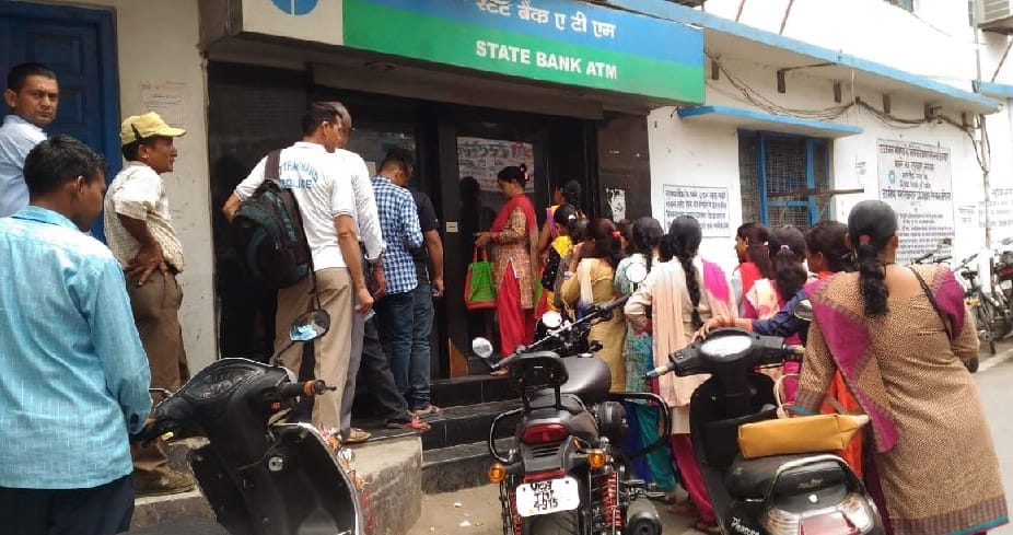 People get annoyed with rupees less than ATM