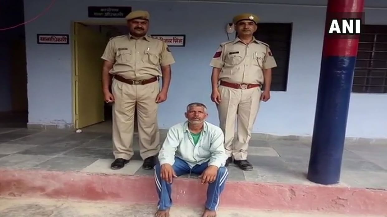 Father killed his son for get a treasure buried in the ground in bharatpur