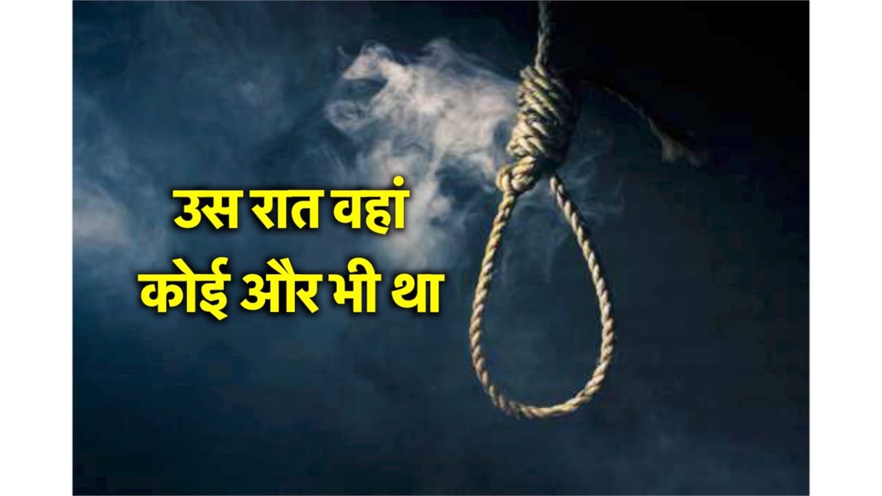 बुराड़ी