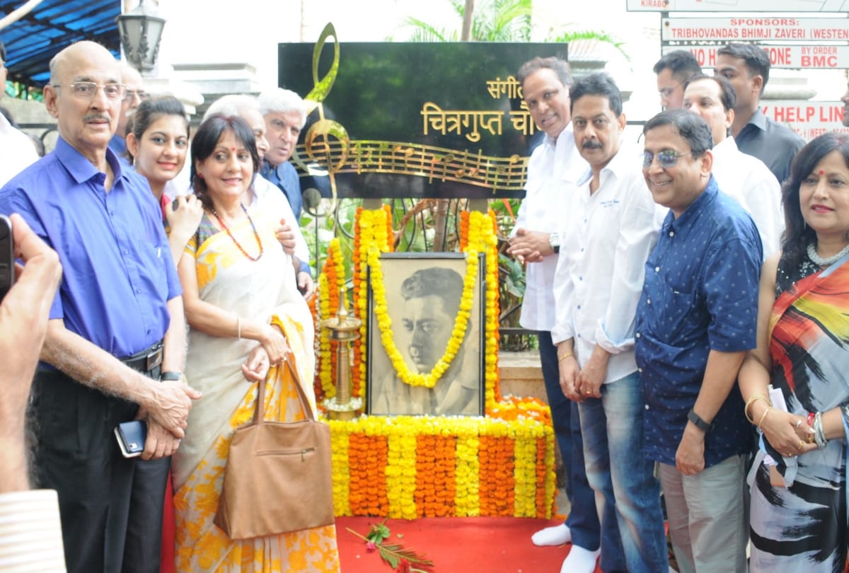 Unveiling Of Chitragupta Chowk At Khar in mumbai
