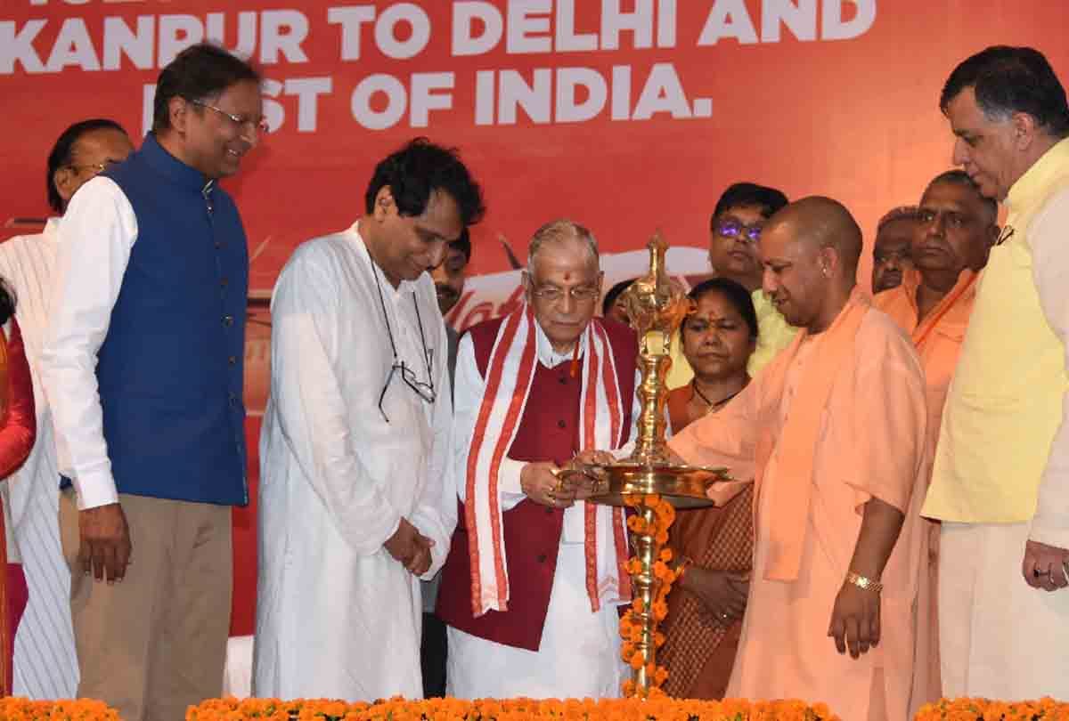 CM Yogi Adityanath in Kanpur city