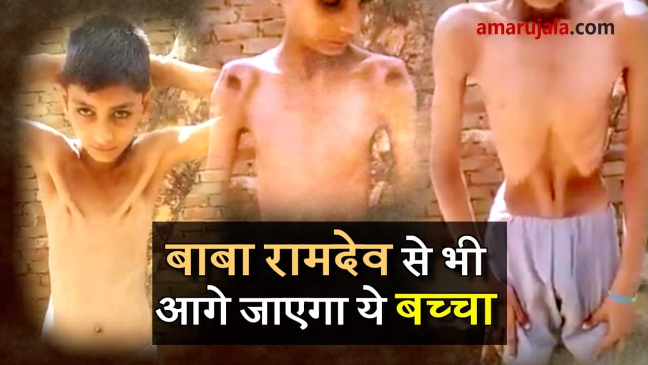 प्रतीकात्मक तस्वीर