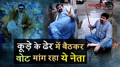 ayaz memon motiwala bizarre campaign method in pakistan goes viral 