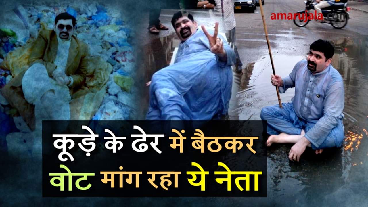 प्रतीकात्मक तस्वीर