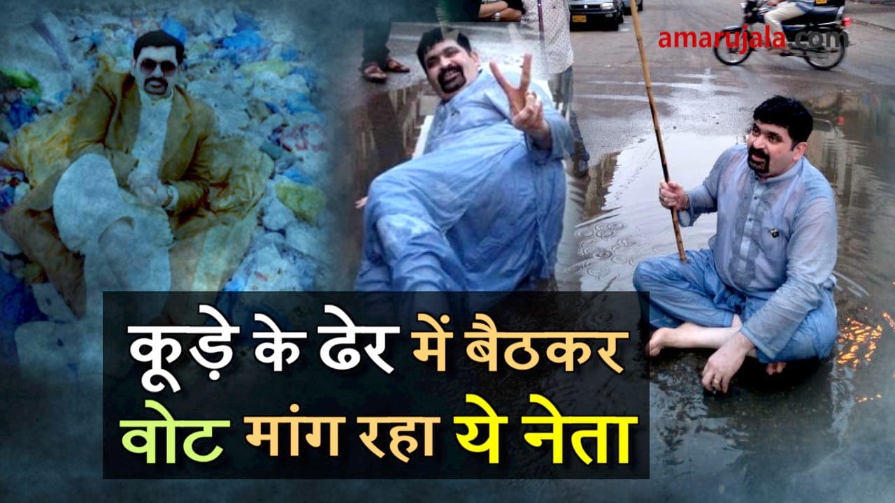 प्रतीकात्मक तस्वीर