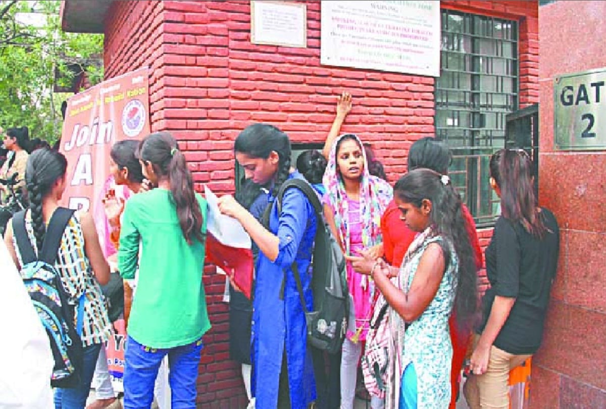 New courses will be started in Delhi University, Admission in these courses and colleges