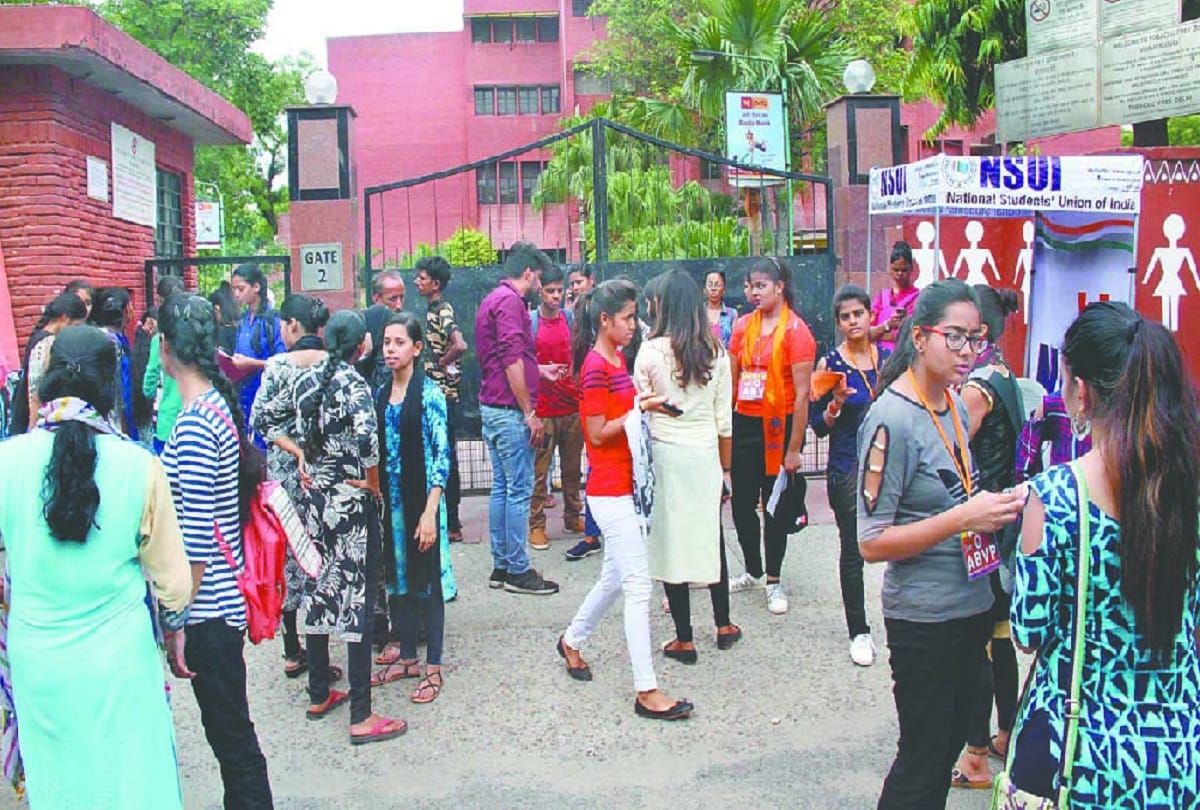 Delhi University: Fourth Cut off list released, BCom Hons and BCom admission chances