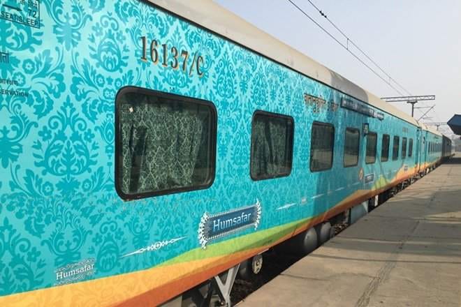 Sealdah jammu tawi humsafar express running from today