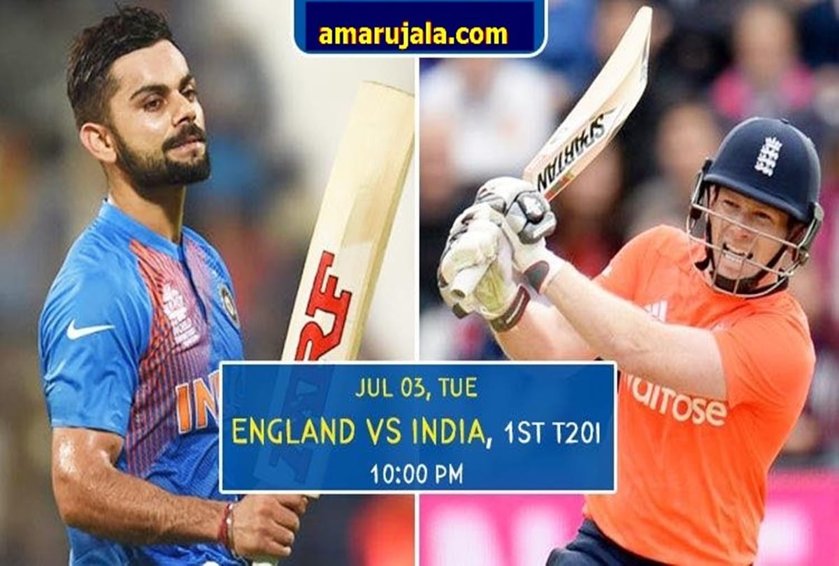 India vs England, 1st T 20 at Manchester, where, when and how to watch match live