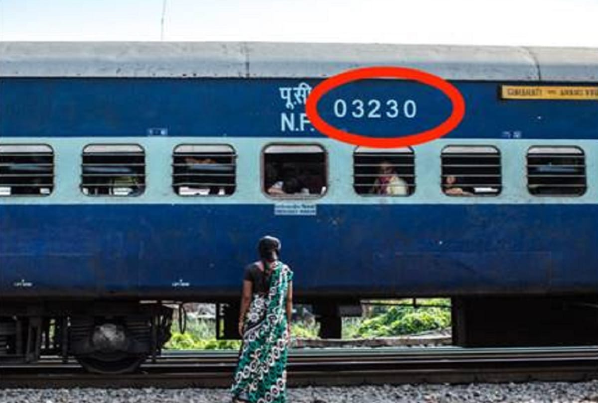 Know the reason behind the numbers which is written on train coach