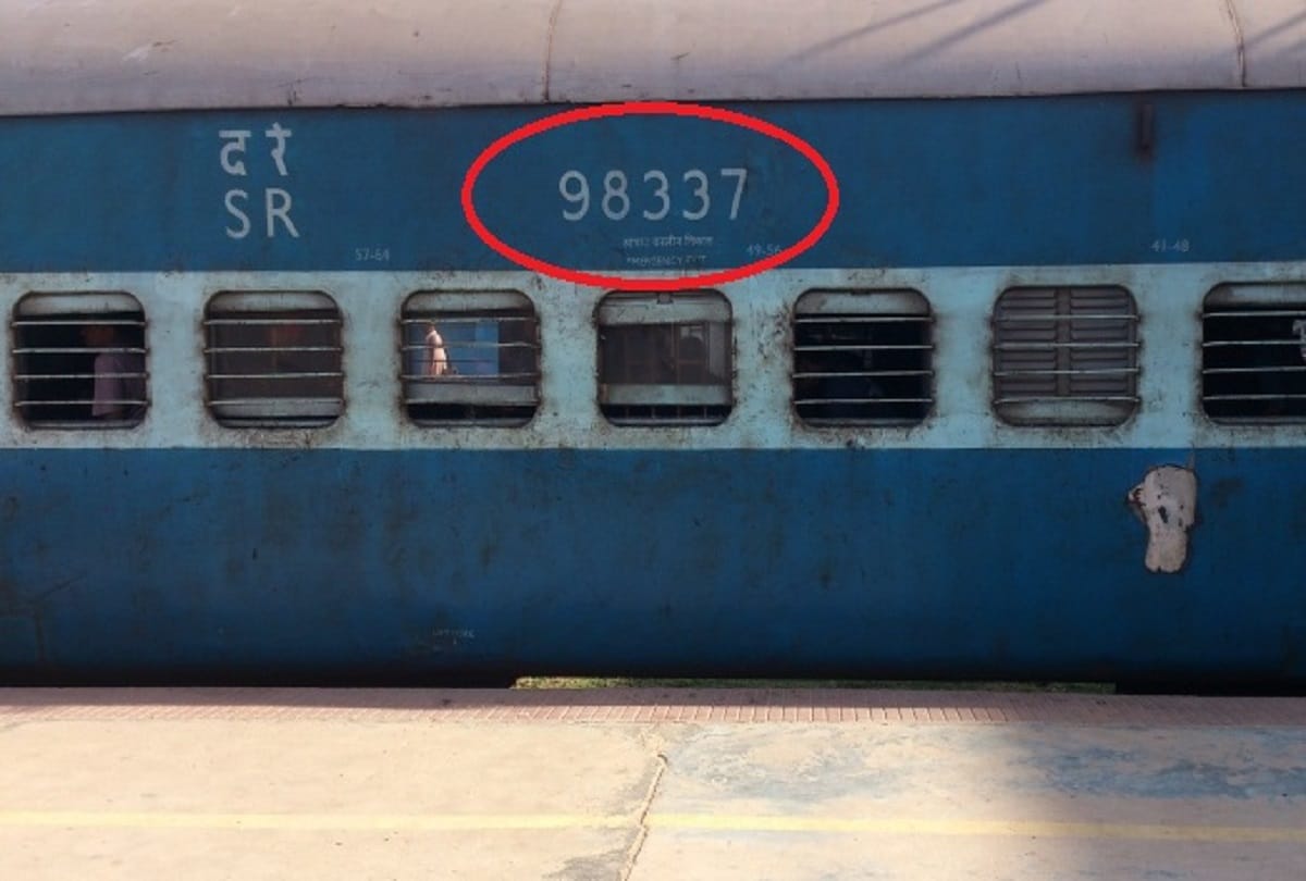 Know the reason behind the numbers which is written on train coach