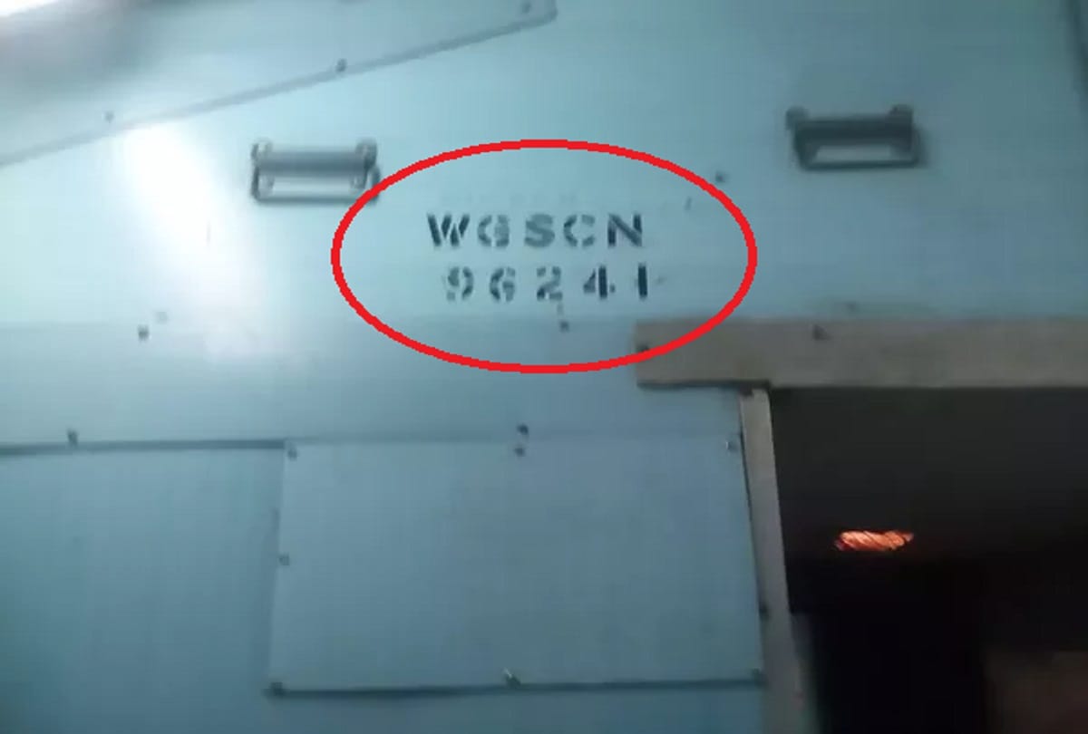Know the reason behind the numbers which is written on train coach