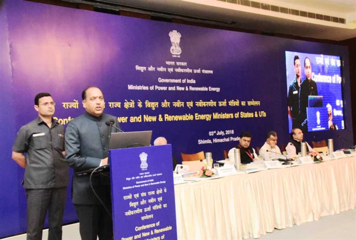  Meeting of energy ministers of all states held at kufri in shimla