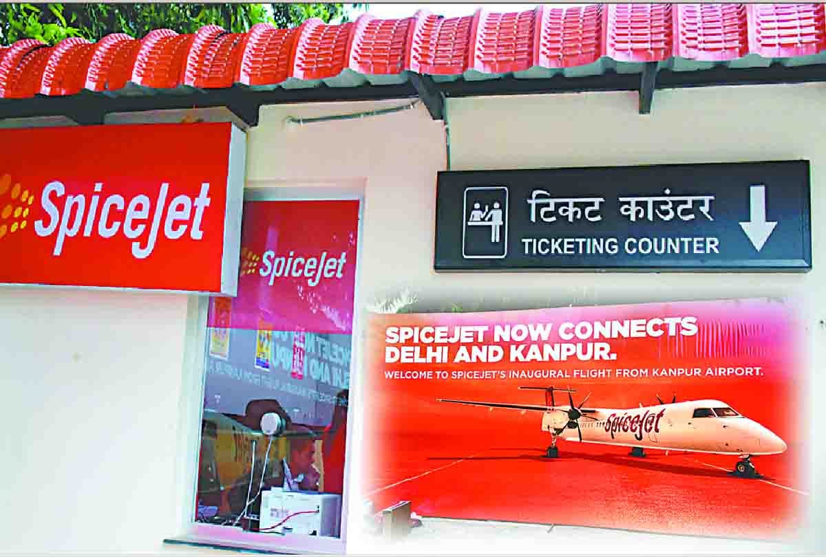 Kanpur-Delhi Air Services launch today