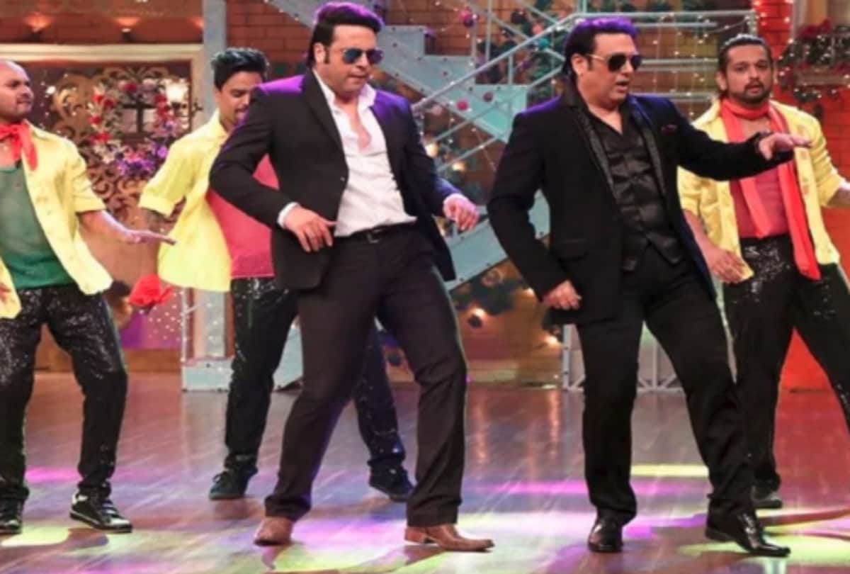 Krushna Abhishek reaction relation with uncle Govinda said I would not have been able to stop my tears