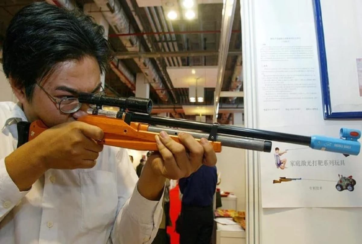  A Chinese company Develops such a Laser Gun for police use
