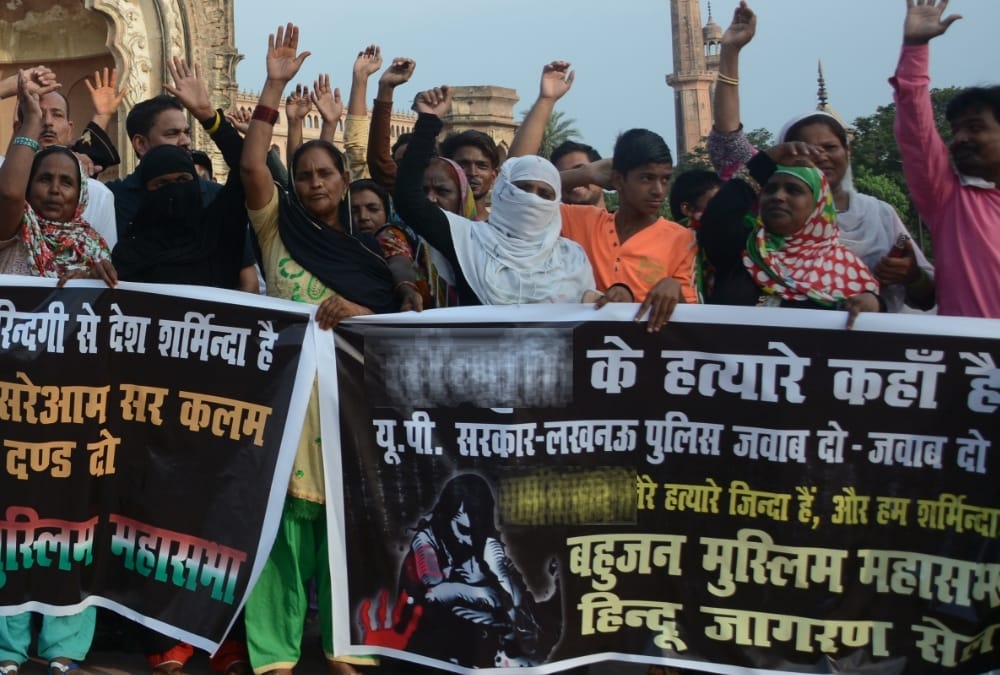 muslim oragnaisation protest against mandsaur rape case.