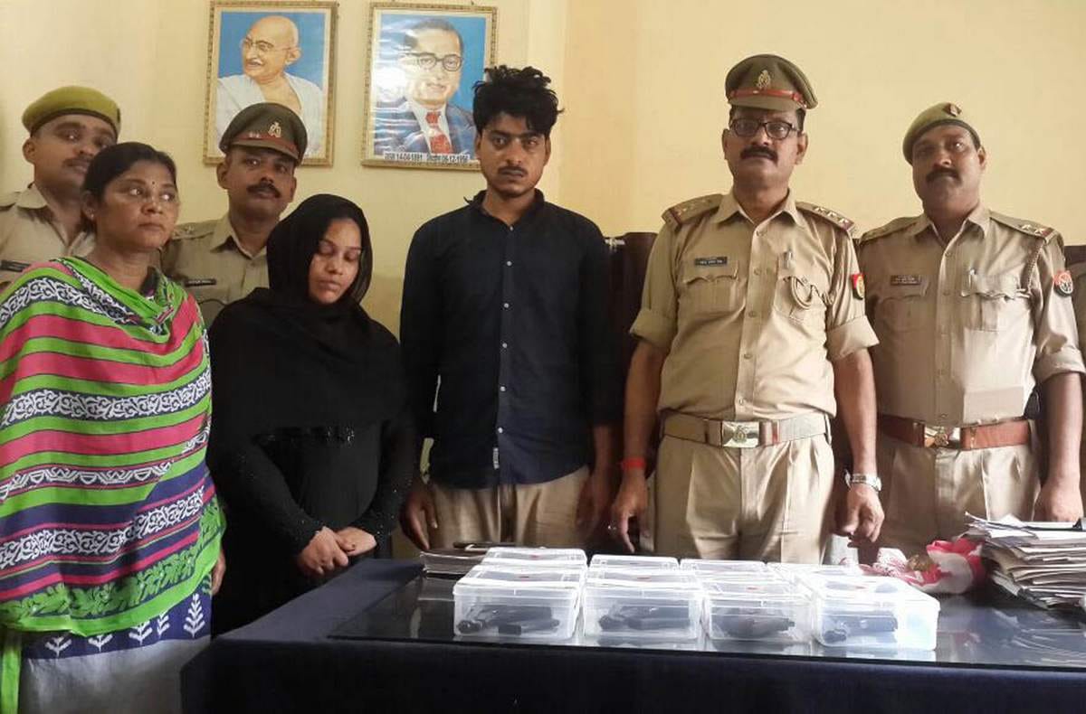 Police arrested two arms smuggler in mau