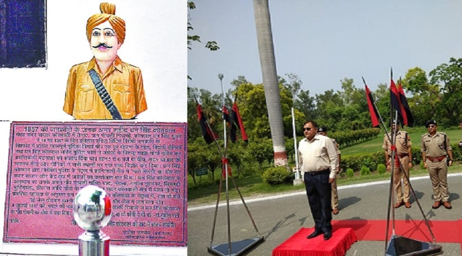 DGP unveiled the statue of Shaheed Dhansingh, know, special things related to the Revolution of 1857