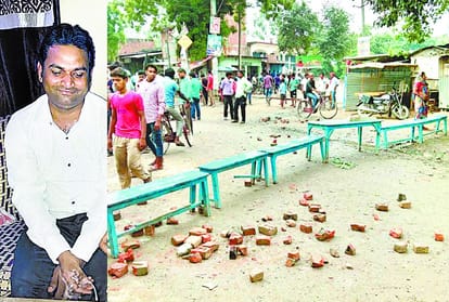  villagers made ruckus after murder of a businessman in ambedkar nagar.