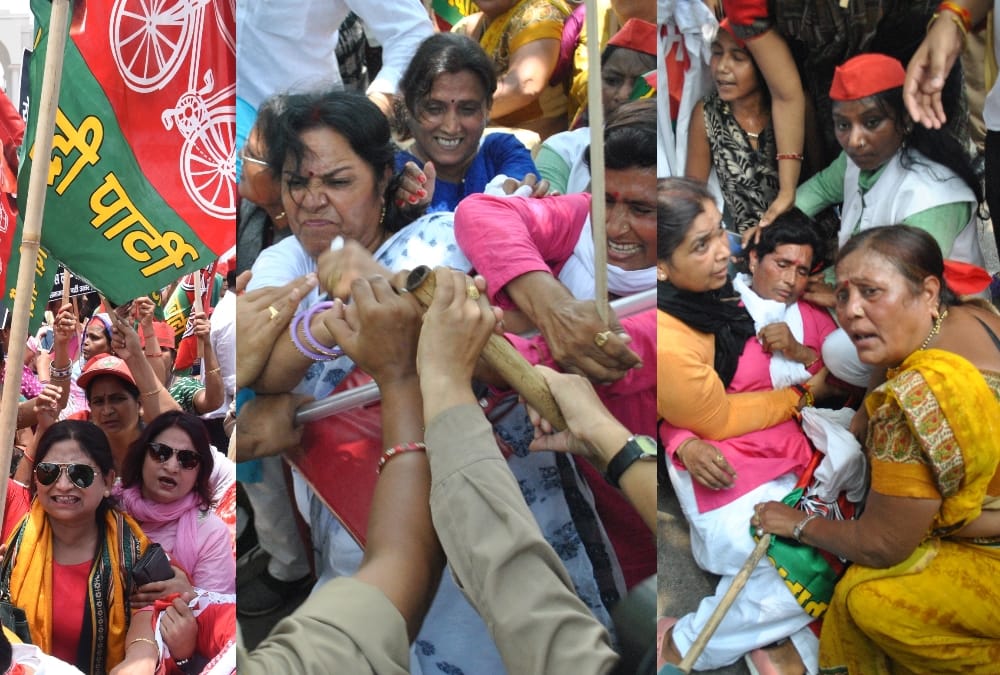 police lathicharge on samajwadi women sabha worker