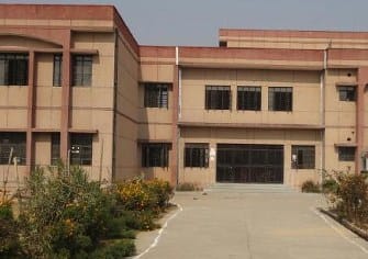 Merit list declared in Rajkiya Mahavidyalaya