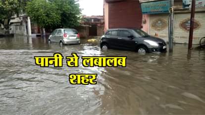 Heavy rainfall choke the roorkee city in uttarakhand