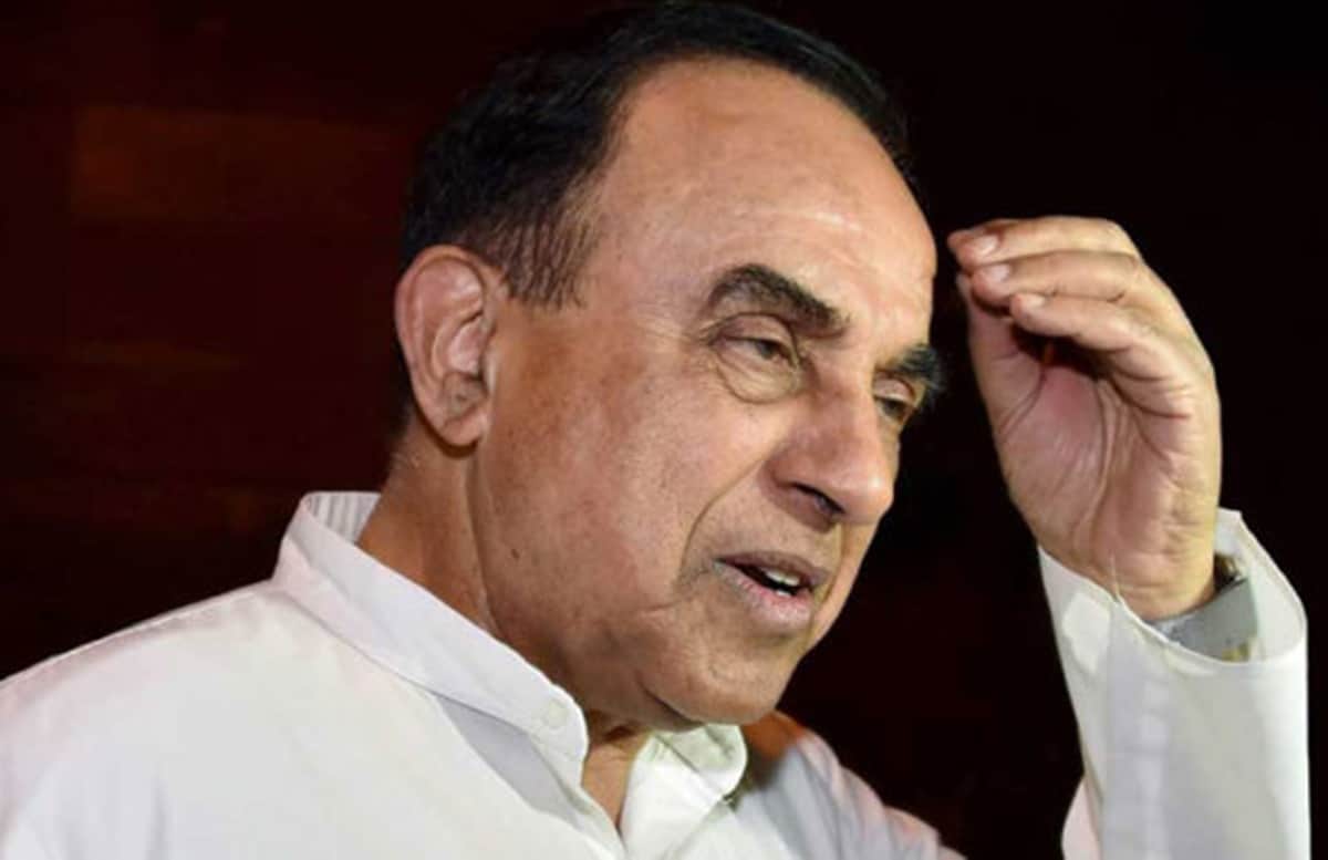 सुब्रमण्यम स्वामी