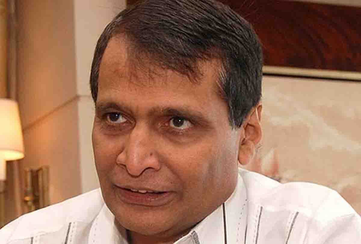 Today Suresh Prabhu will give package of 2600 crore to leather traders in Kanpur.