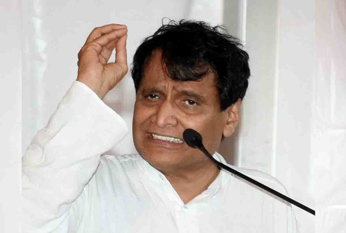 Central Minister Suresh Prabhu In Kanpur