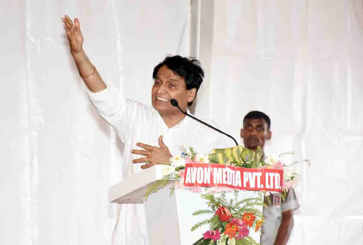 Central Minister Suresh Prabhu In Kanpur