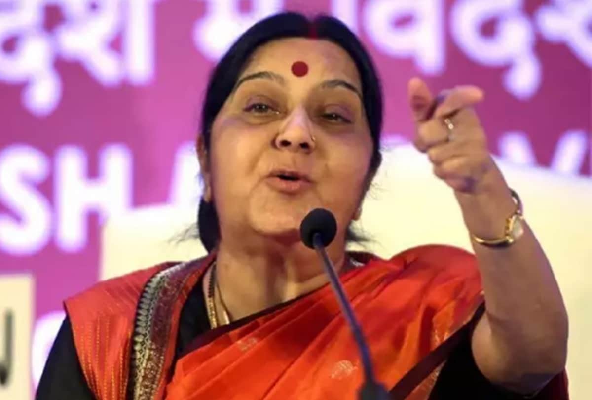 Sushma Swaraj name was recorded twice in Limca Book of Records