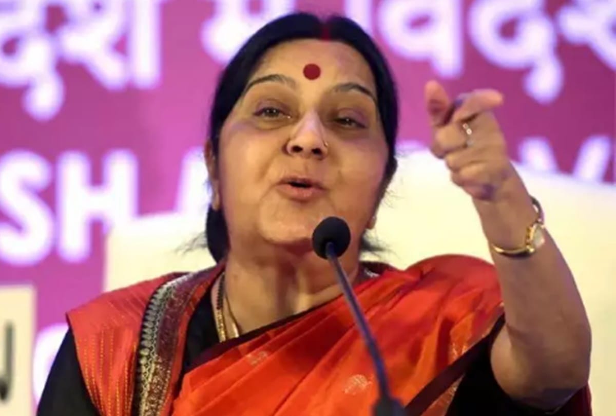 Sushma Swaraj Death News: know about youngest cabinet minister Sumasha Swaraj career and education