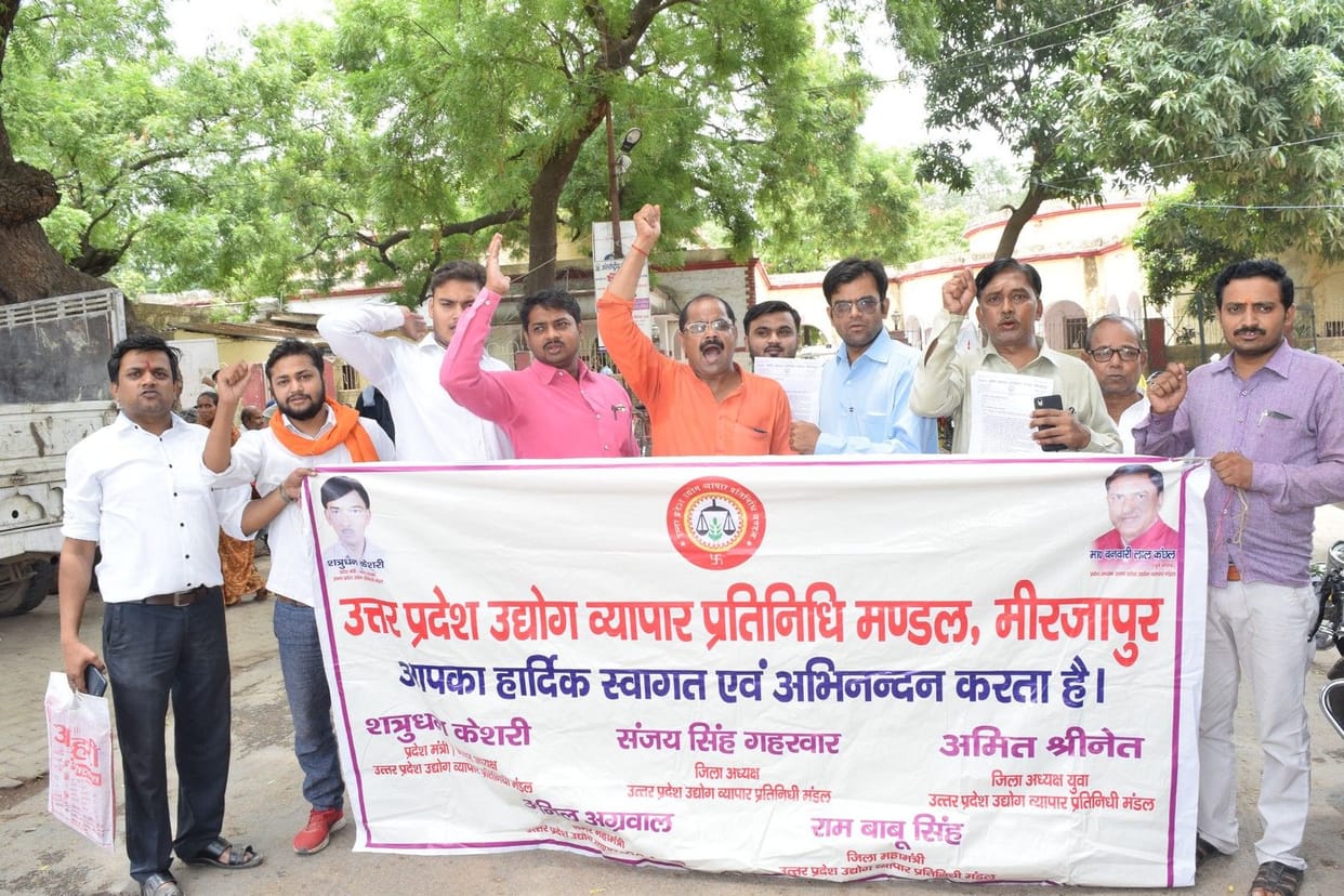 जीएसटी लागू होने के एक वर्ष बाद भी फंसा बीस हजार करोड़