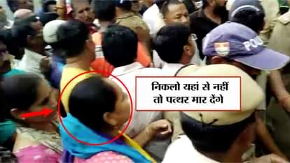 Women angry on chief minister of uttrakhand, SAYS GO AWAY OR WILL HIT U WITH STONES